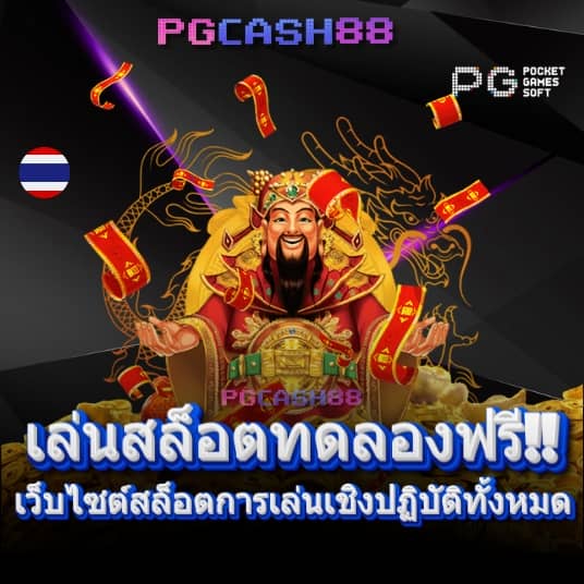ผลบอลทุกลีกเมื่อคืน
