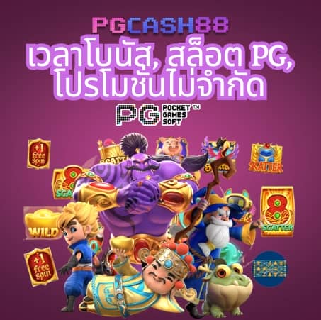 ผลบอลทุกลีกเมื่อคืน